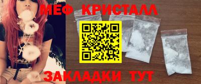 ешки Новодвинск