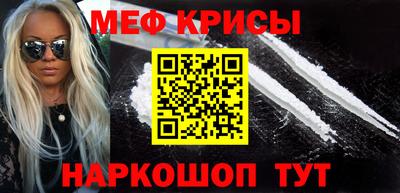 ешки Новодвинск