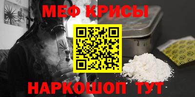 дурь Новозыбков