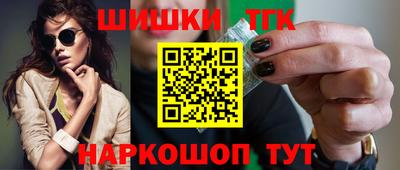 дурь Новозыбков