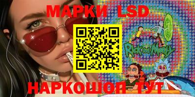 ешки Новодвинск