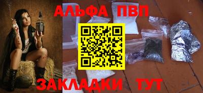 бутират Нягань