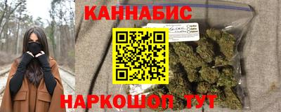 дурь Новозыбков