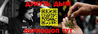 спиды Новокубанск