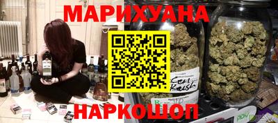 спиды Новокубанск