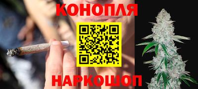 альфа пвп Обнинск