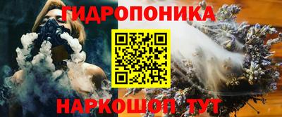 марки lsd Обь