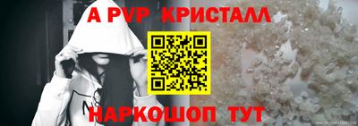 дурь Новозыбков