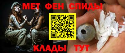 бутират Нягань