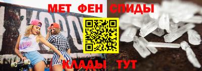 дурь Новозыбков