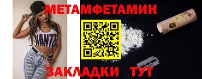 ешки Новодвинск