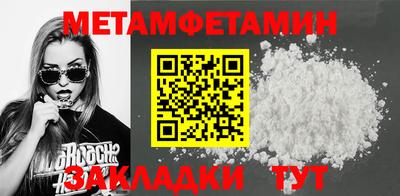ешки Новодвинск