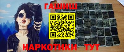 ешки Новодвинск