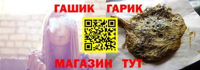 ешки Новодвинск