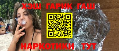 ешки Новодвинск