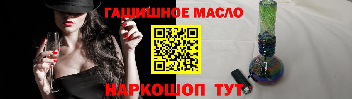 Каннабис Пугачёв